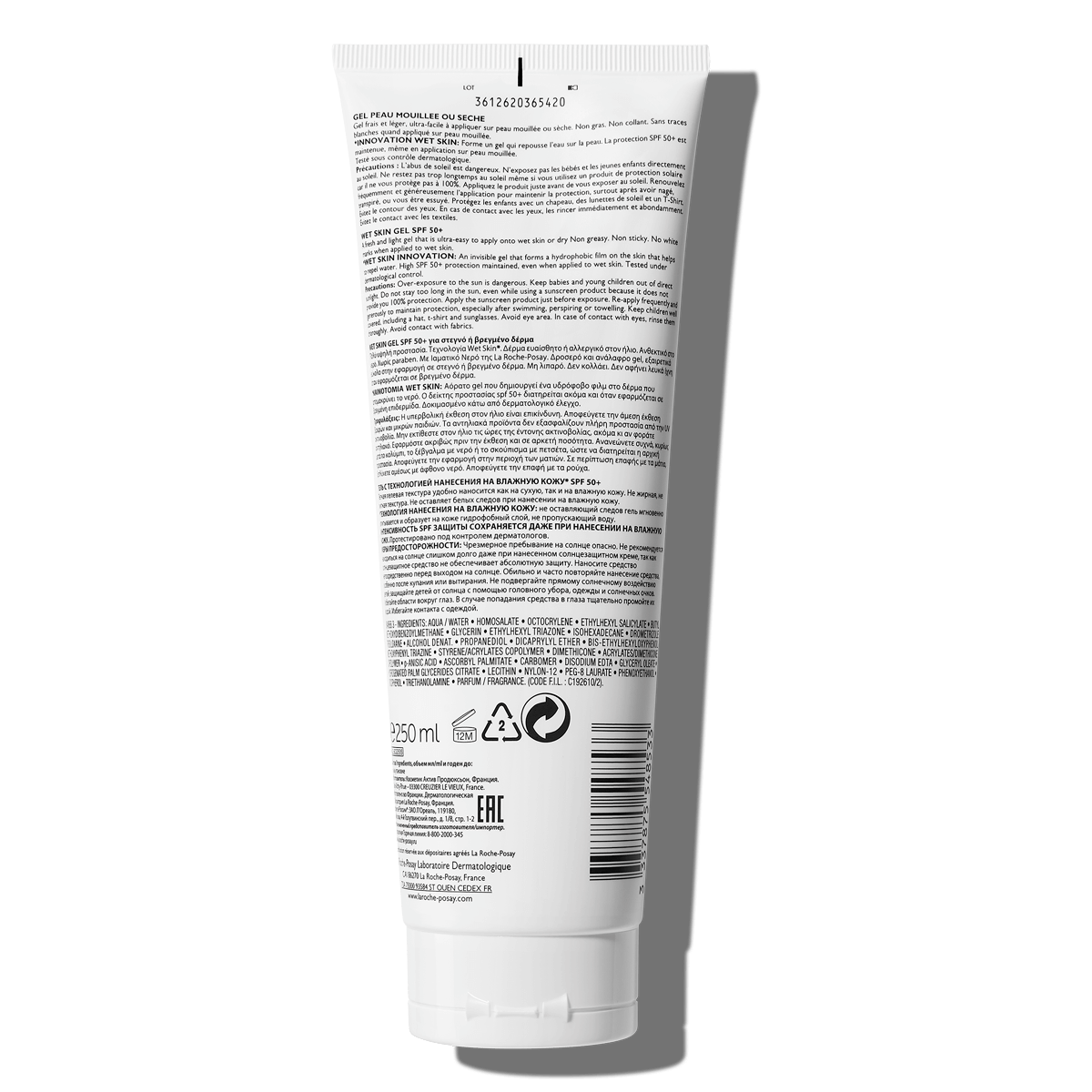 La Roche Posay ProductPage Sun Anthelios XL Wet Skin Gel Spf50 250ml 3