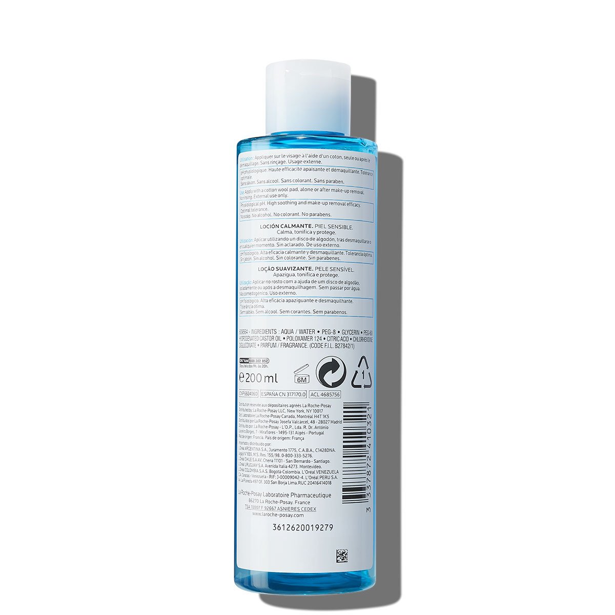 La Roche Posay ProductPage Face Cleanser Physiological Soothing Lotion